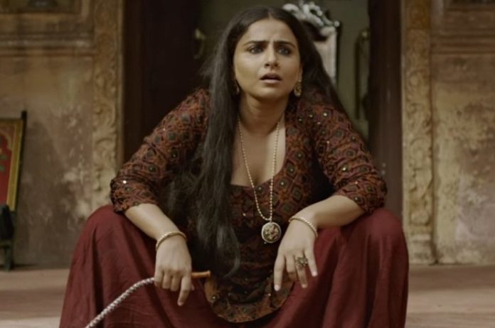 Begum Jaan box office can not show its amazing
