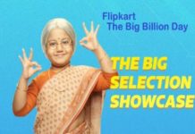 Flipkart The Big billion day