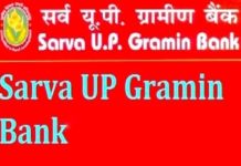 Sarva UP Gramin Bank