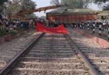 Mathura-Kasganj railway