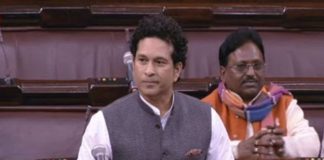 MP Sachin Tendulkar